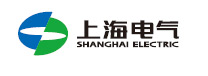 上海电气-福 贝 尔合作伙伴